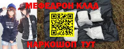 спиды Чебоксары