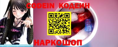 спиды Чебоксары