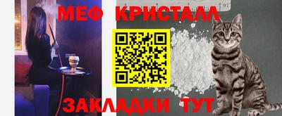 спиды Чебоксары