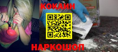 прущие грибы Чапаевск