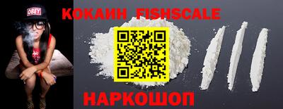 круглые Шебекино
