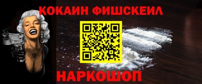 прущие грибы Чапаевск