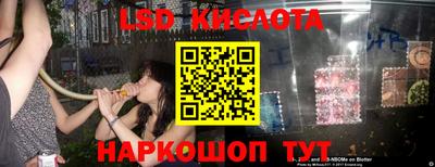 меф VHQ Шахты