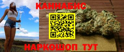 спиды Чебоксары