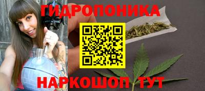 круглые Шебекино