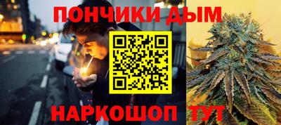 спиды Чебоксары
