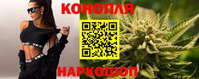 ECSTASY Шелехов