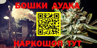 меф VHQ Шахты