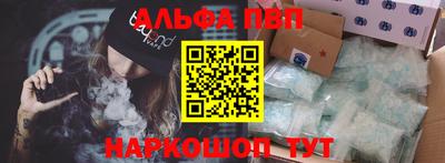 спиды Чебоксары
