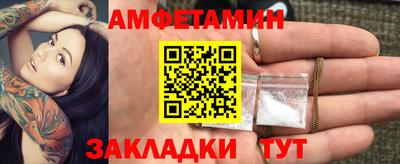 герыч Чебаркуль