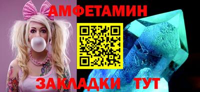 герыч Чебаркуль