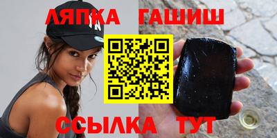 мефедрон мука Ярцево
