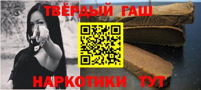 герыч Чебаркуль