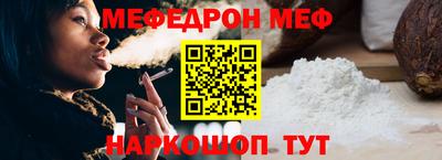 спиды Чебоксары