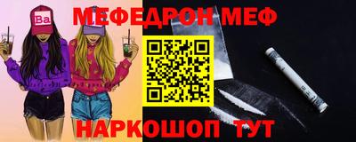 герыч Чебаркуль