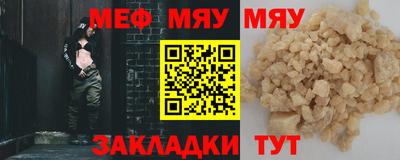 ECSTASY Шелехов