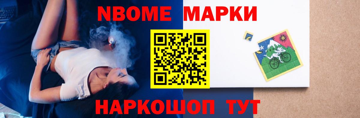 ЛСД экстази ecstasy  Лсд 25 экстази  Кашира  Вход с VPN  ЛСД экстази кислота 